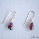 14kgf*ルビーinゾイサイト ピアス/イヤリング