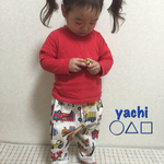 オーダー専用