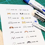 ゆるゆるきょとん動物お名前シール