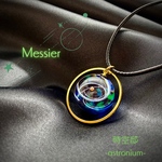 銀河をとじこめたネックレス「Messier」