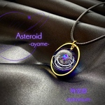 銀河をとじこめたネックレス「Asteroid-ayame-」