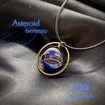 銀河をとじこめたネックレス「Asteroid-berenzu-」
