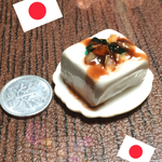 リアル冷奴マグネット