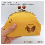 パピヨンの本革がま口財布