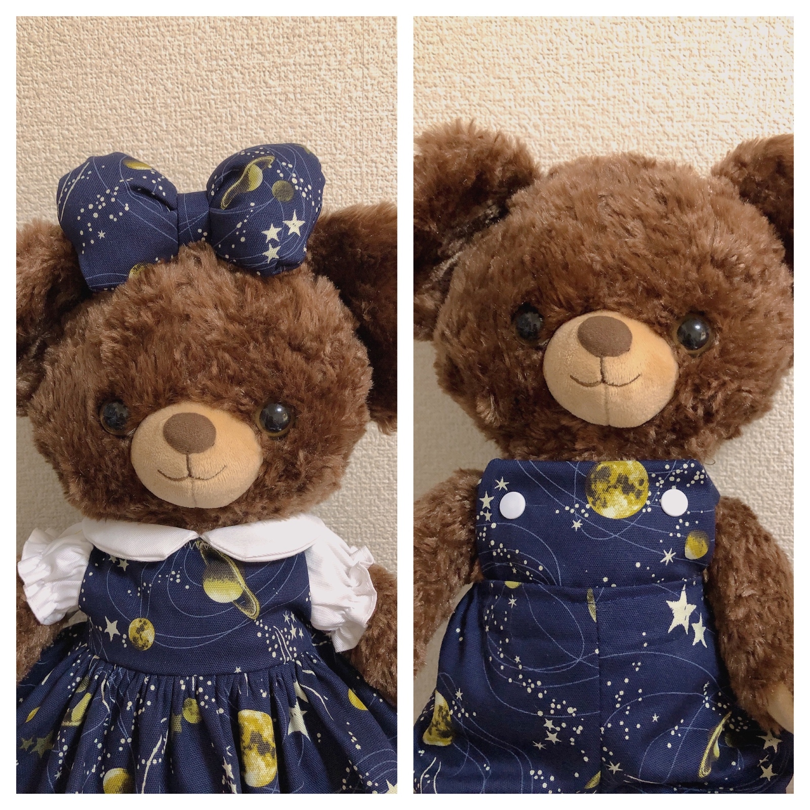 ユニベアシティ★ハロウィンコスチューム着用 モカ＋プリン 受注生産ユニベアシティ モカandプリン着用可能コスチューム