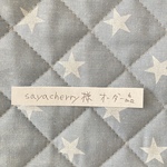 sayacherry様オーダー品