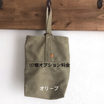 07様オプション