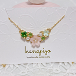 桜のネックレス