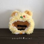 お花畑のくまにゃん　ひよこ色