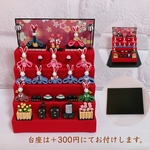 ミニチュア＊5段雛人形＊送料無料