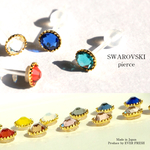 ♪SWAROVSKI ピアス♪スワロ