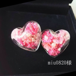 ハートのガラスドーム☆オーダー品