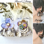 大ぶり✨お花とボタンの インド 刺繍リボン ピアスorイヤリング　　大サイズ　　　2way アシンメトリー  パープル 紫