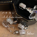 zirconia スクエア ドレスアップ シルバー バチカン