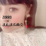 dress【verde】ZORRO×まんまる商会コラボレーションアクセサリーセット