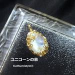 ホワイトラブラドライトペンダント（ワイヤージュエリー☆ワイヤーアクセサリー☆ワイヤーラッピング天然石ネックレス☆KuthumistyleⓇ☆クツミスタイル）