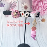 アリス ピンク薔薇にしがみつくチェシャ猫のヘアクリップ