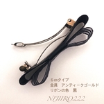 冠婚葬祭　黒リボンバレッタ　6㎝　アンティークゴールド　＊送料無料＊ ヘアアクセサリー　ブラックフォーマル