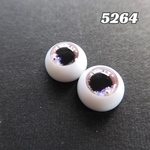5264 プチブライス アイチップ 