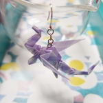 折り紙ピアス 〇 ドラゴン