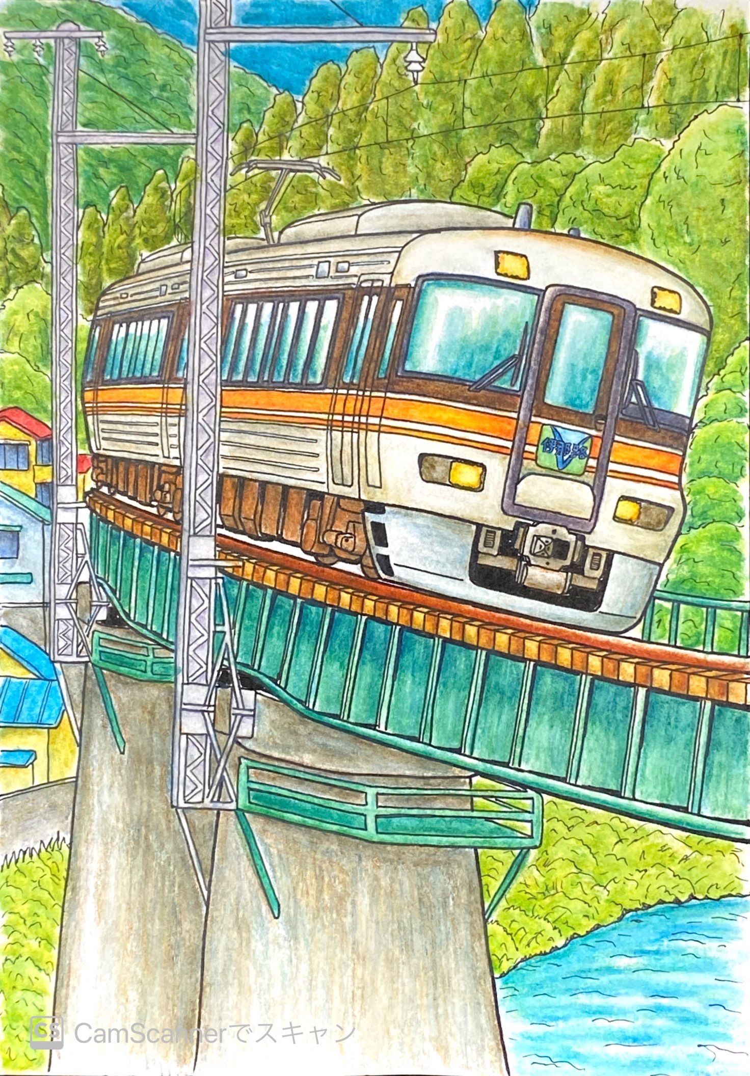 Fiddletown & Copperopolis 鉄道 イラスト 作品集 Fiddletown