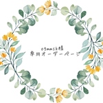 ☆ogmmsk様専用☆入学・入園準備 3点セット リボングリーン