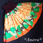 【Sale 10%OFF】切替えパウスカート＊ククイ柄
