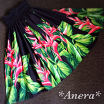 【Sale 10%OFF】パウスカート＊バードオブパラダイス柄