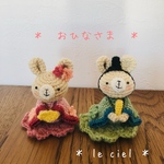 ＊受注制作＊🎎　おひなさま　🎎＊