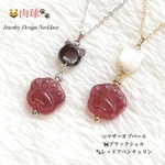 🐾肉球🐱白猫or黒猫🐾レッドアベンチュリン🐾お洒落ジュエリー天然石ネックレス ✨