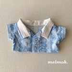 20cmぬいぐるみ用　レース柄シャツ(水色×白) kpopdoll