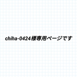 レッスンバッグ　ネイビー×グリーン