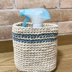 スプレーボトルカバー【送料無料】