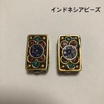 インドネシアビーズ