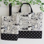 パンケーキつくろう！シロクマのレッスンバッグ＆シューズ入れB