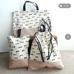 fragrant-h様分