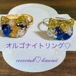 猫さんのオルゴにゃいと♡リング❣️フリー　　　　　　ゴールドorシルバー