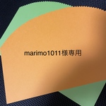 marimo1011様専用　けん玉セット