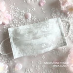 貼るだけ　簡単！　桜　ワンタッチマスクカバー　桜抜き　ふんわり軽〜い着け心地♪ もたつかない　ごわつかない