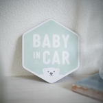 【しろくま】BABY IN CAR マグネットステッカー