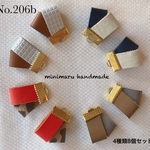 レザー タッセル ハンドメイド 素材 パーツ ピアス イヤリング　アクセサリー