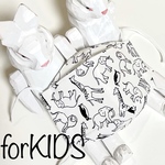 ★KIDSsize★モノクロ動物園柄×高級晒のちっちゃな三日月マスク【送料無料】