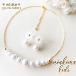 再販 ＊little princess ＊ formal - white (pure color) acryl pearl キッズイヤリング キッズ ネックレス セット ＊ フォーマル パール 結婚式