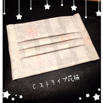 ♡ノーズワイヤー入り立体マスク♡