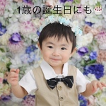 オーダーでお色変更可能☆子供用花冠☆誕生日☆40〜50センチまで☆