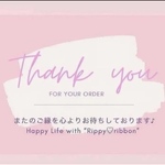 N様💖ご専用ページ