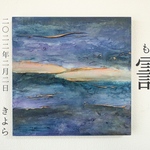 靄