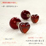 ✨真紅の宝石✨ヘソナイトガーネット✨Silver925⭐️大きめ真紅のキャッチ⭐️Jewelry天然石ピアス✨