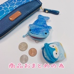 【みーばぅ様専用】ジンベイちゃん＆ペンギンちゃん