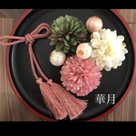 袴和装振袖髪飾り成人式